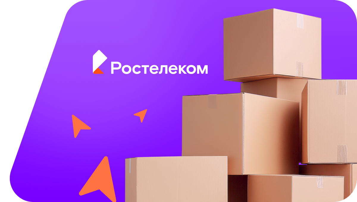 Переезд в новую квартирув&nbsp;деревня Мосеево (Вологодская область)